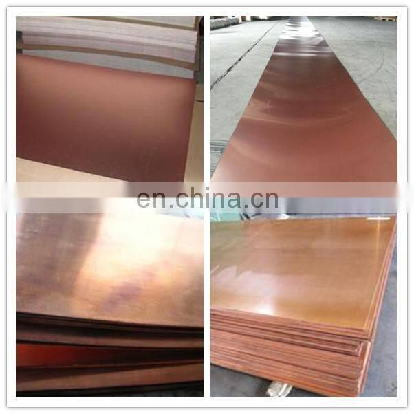 C10100 C12000 Copper Plate / C10100 C12000 Copper Sheet Price Per Kg