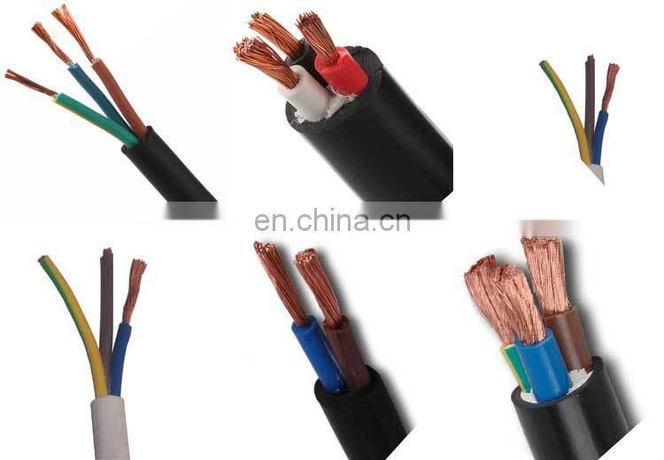 H05VV-F 2 core copper flexible power cable