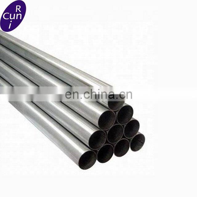 Stainless Steel Seamless Pipe DN15-DN2400 A312 Tp304 tp316 6" Tube