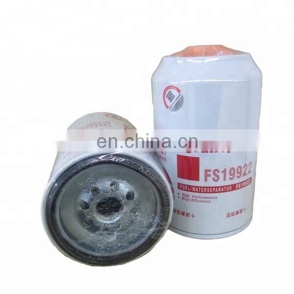 Fuel Filter Oil Water Separator FS19922 For Heavy Truck
