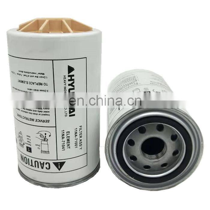 filter 11NA-71041 11NA-71001