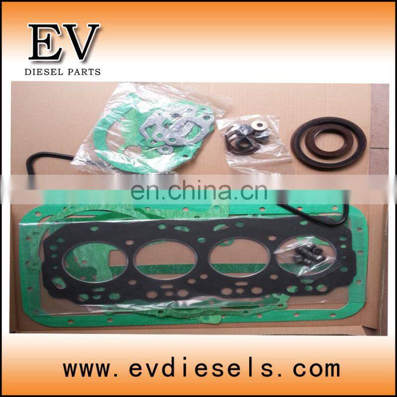 head, cylinder C240 4JG1 4JG1T cylinder head - Excavator engine parts