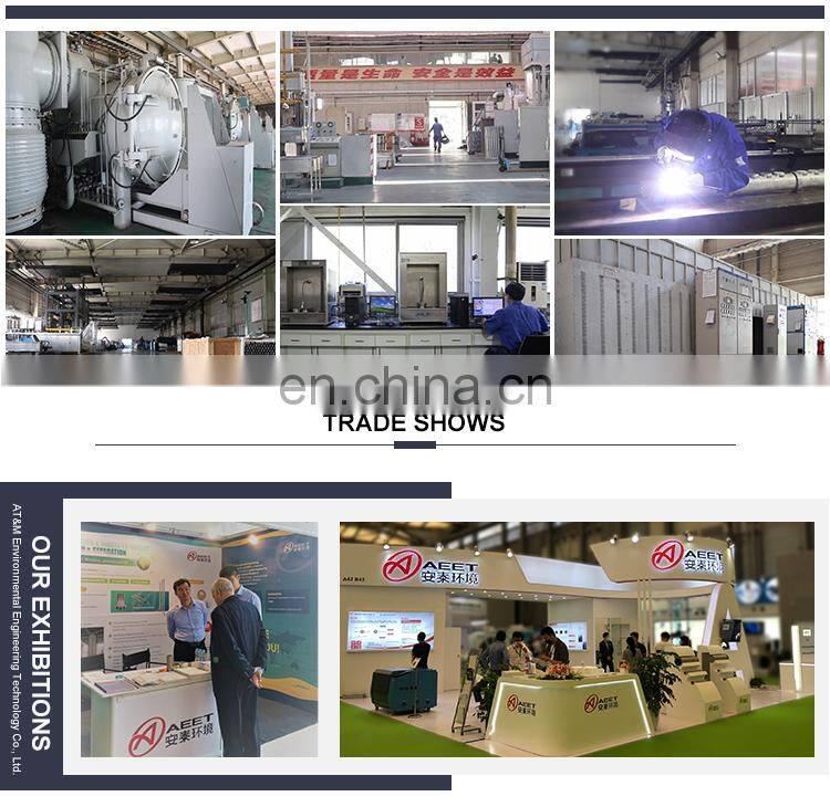 Professional product line factory outlet HPHT fly ash filters