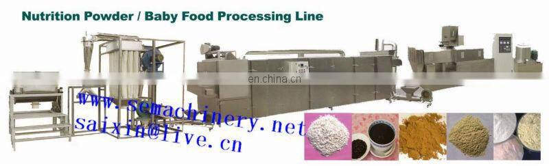 Nutritional baby Grain Powder puff snacks instant porridge Processing Line extruder machine