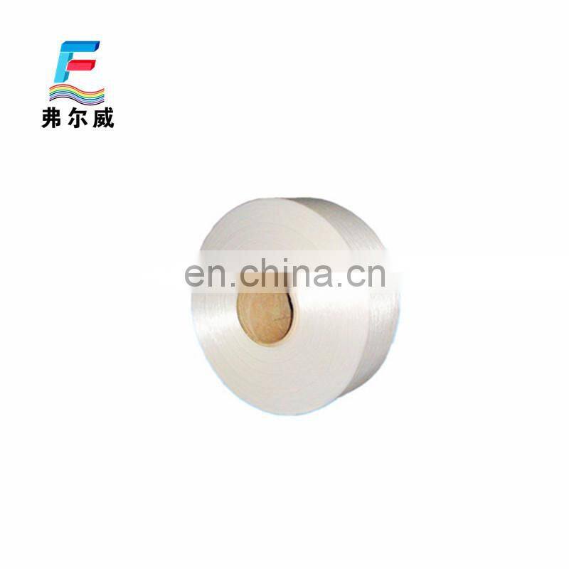 factory price high tenacity 100% polyester polypropylene yarn fdy yarn plant