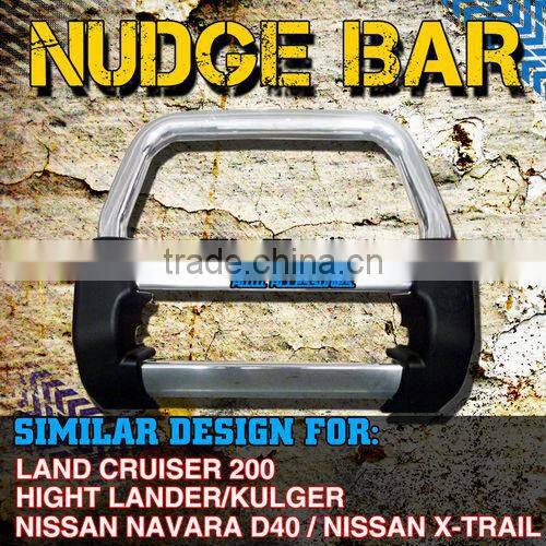 MITSUBISHI TRITON REAR STEP BUMPER REAR BAR