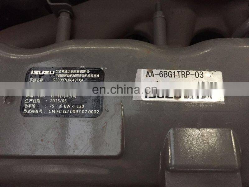 China Amphibious Excavator 20 ton Swamp Excavator HK260SD for Sale