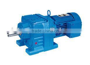 China Manufacture Reduction Geared Motor Cycloidal Pinwheel Speed Reducer