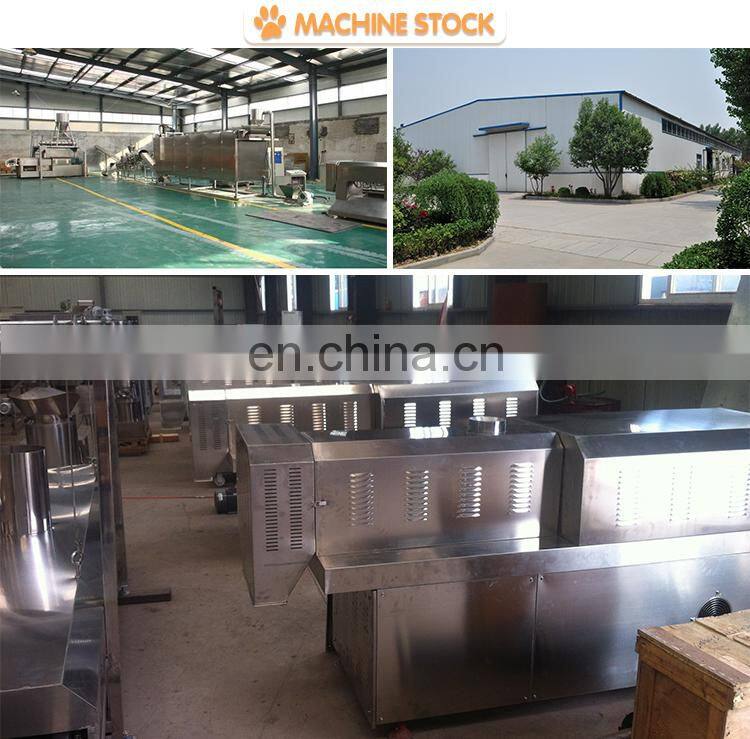 pet food processing machines dog food pellet animal feed making machine