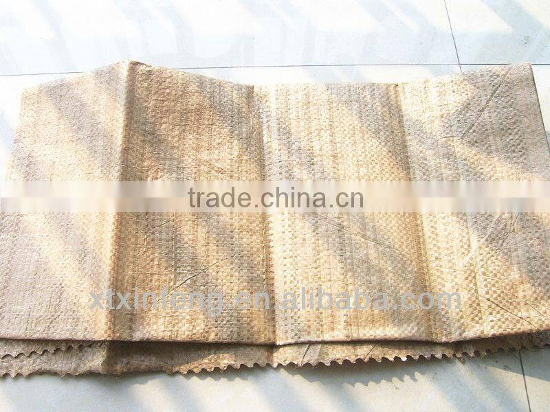pp woven bag for rice recycle material