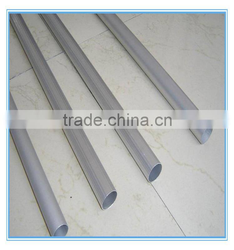 7005 aluminum round tube fittings