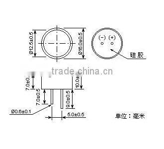 High quality waterproof ultrasonic sensor NU40A16TR-1
