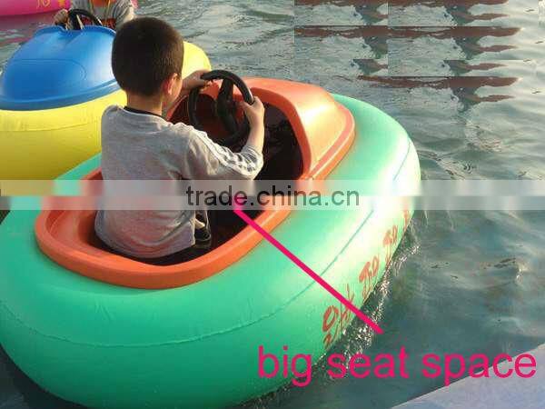 China factory low price electric bumper boat