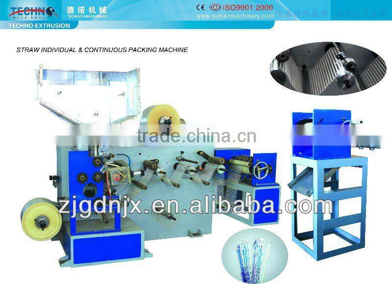 Straw Individual & Continuous Packing Machine