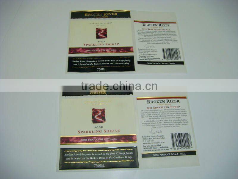 printing label sticker