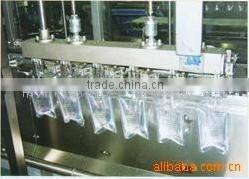 Automatic Solution Filling Machine for saline bag