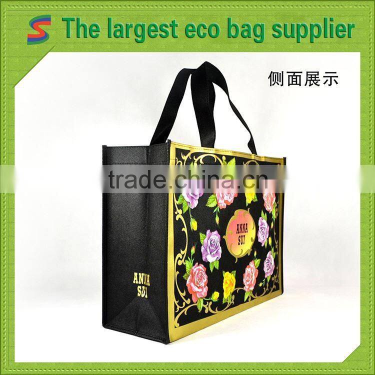 LB97 Recycling Laminated Non Woven Bag