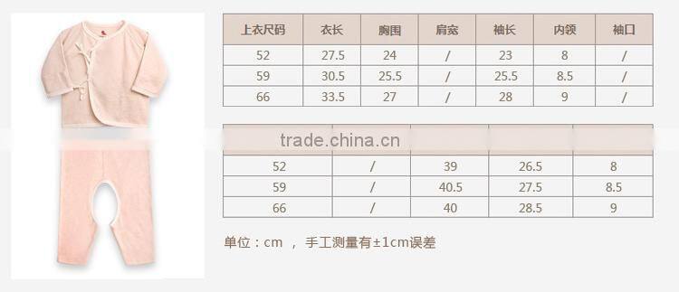 New Design Hot Selling export baby clothes
