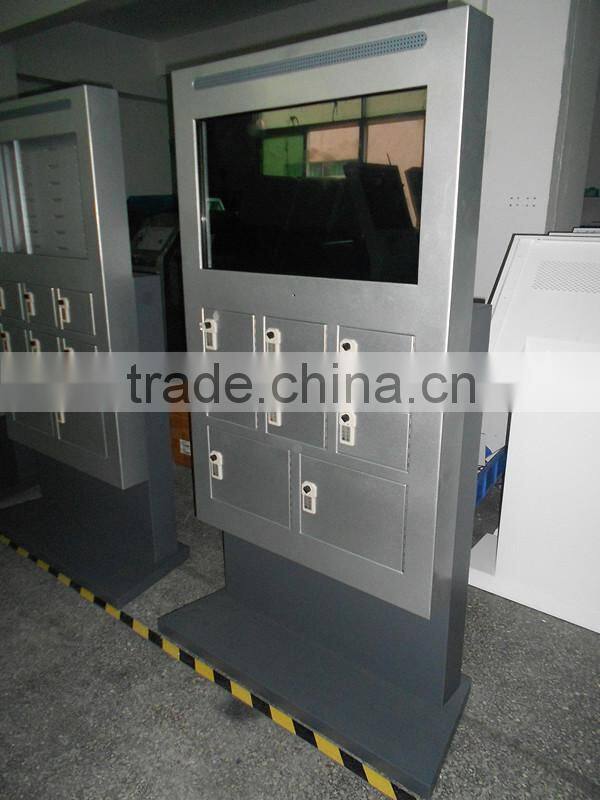 public mobile phone charging machine