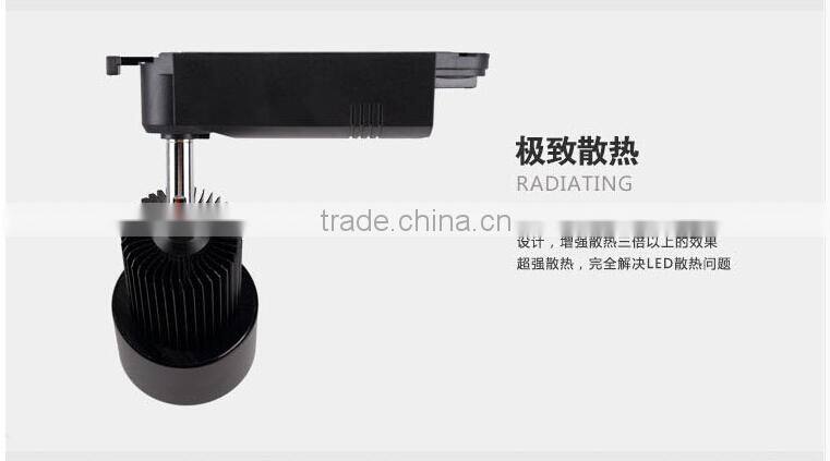 Factory sales 10w COB LED Track Light The Clothing store LED Spotlights LED Rail Light