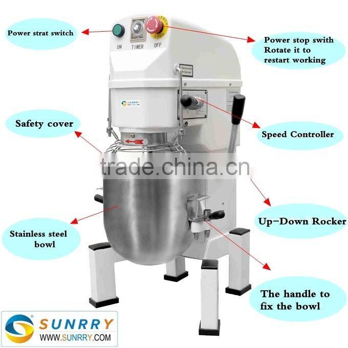 Excellent quality Low Cost industrial planetary bread dough cake mixer bakery equipments
