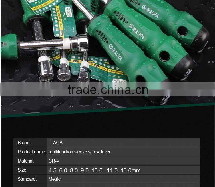 LAOA12 Angle Torx CR-V Mulction Socket Screwdriver Rubber Handle Screw Driver tool Arbor hardening Antislip Metal For Hex Screw