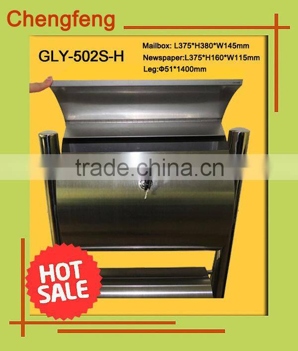 stainless steel mailbox china mailbox post box letterbox