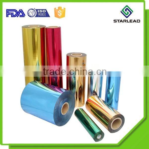Non-fading Color Metalized Film, Colorful Metalised Solar Control Film, Colored PET Roll