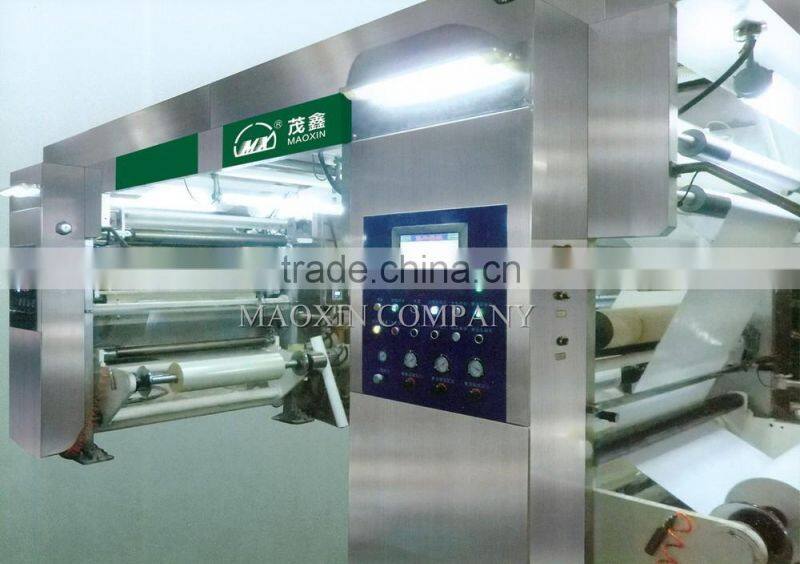 Solventless Plastic Laminating film line