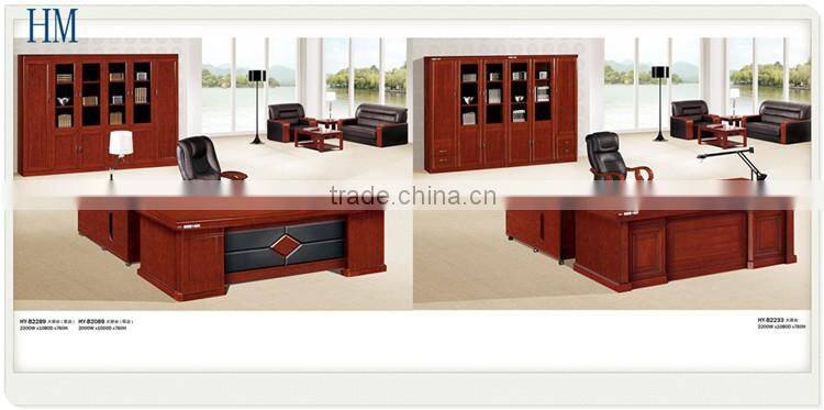 Chinese style elegant large executive desk