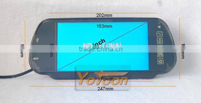 car rearview monitor with mp5