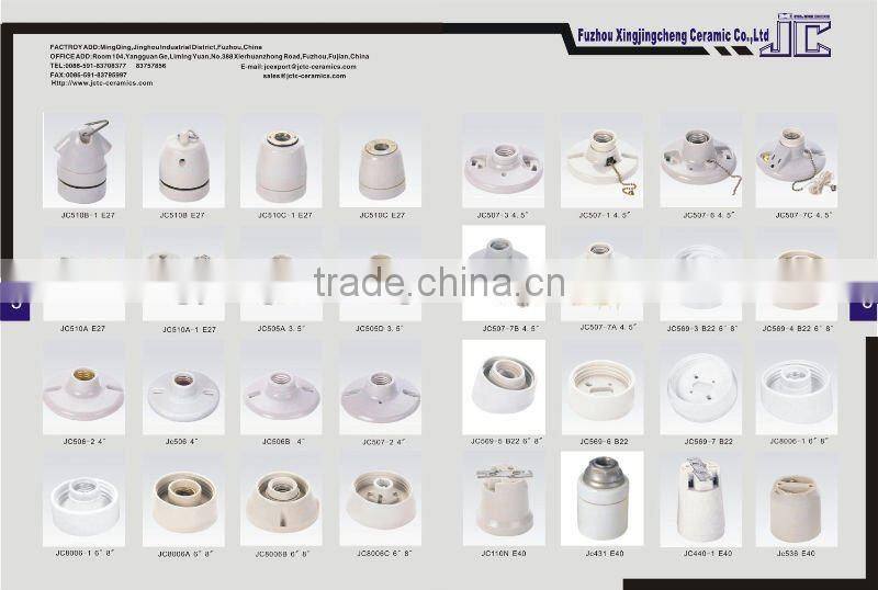 e14 ceramic lamp holder