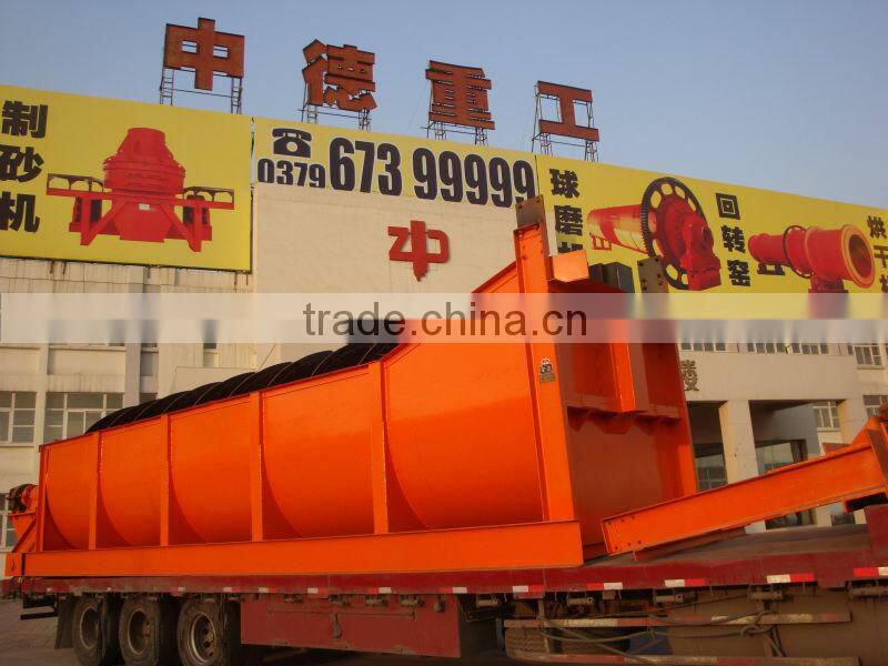 mining spiral classifier in good quality