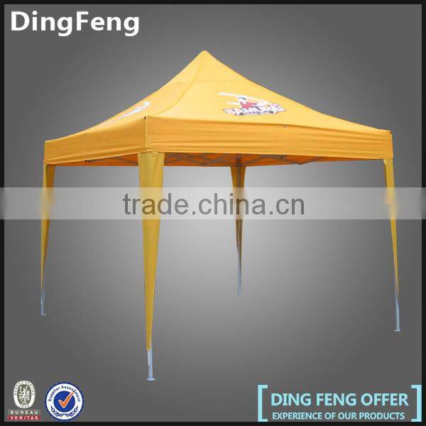 Exhibition Tent Printed Advertising Tent folding car tent for beach