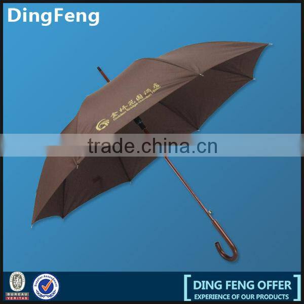 Japanese umbrella plastic handle umbrella for gift