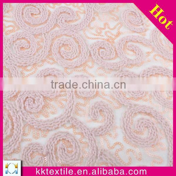 2015 beaded cord lace fabric