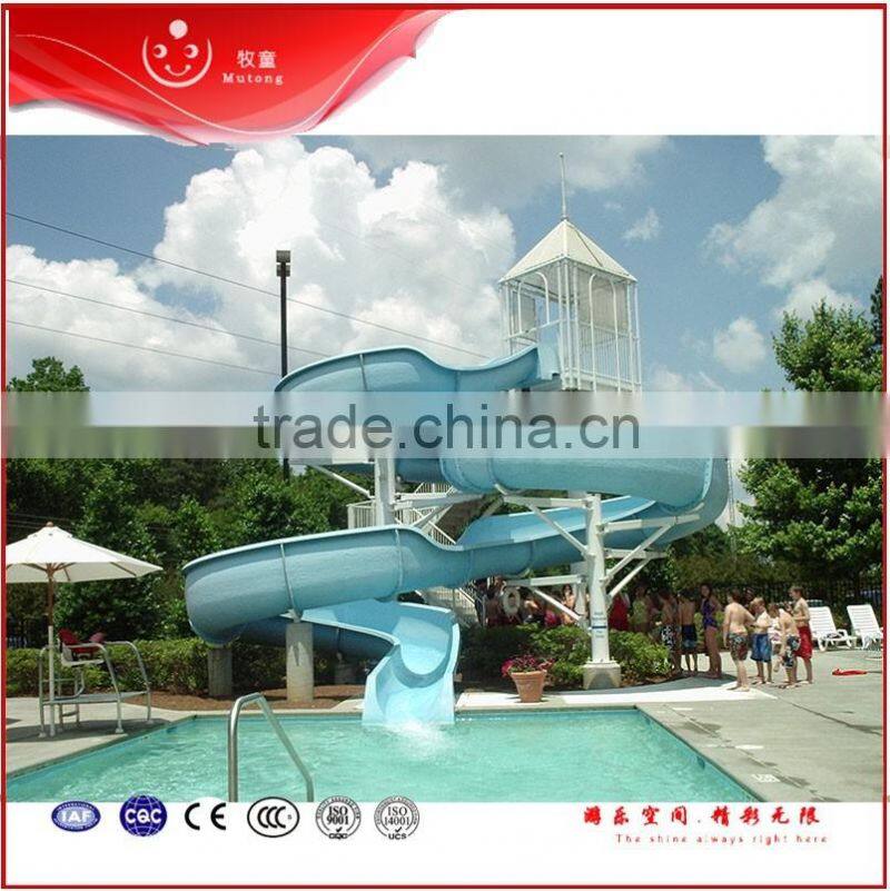 Popular Tube Fiberglass Water Slide, Closed Spiral Water Slide For Sale
