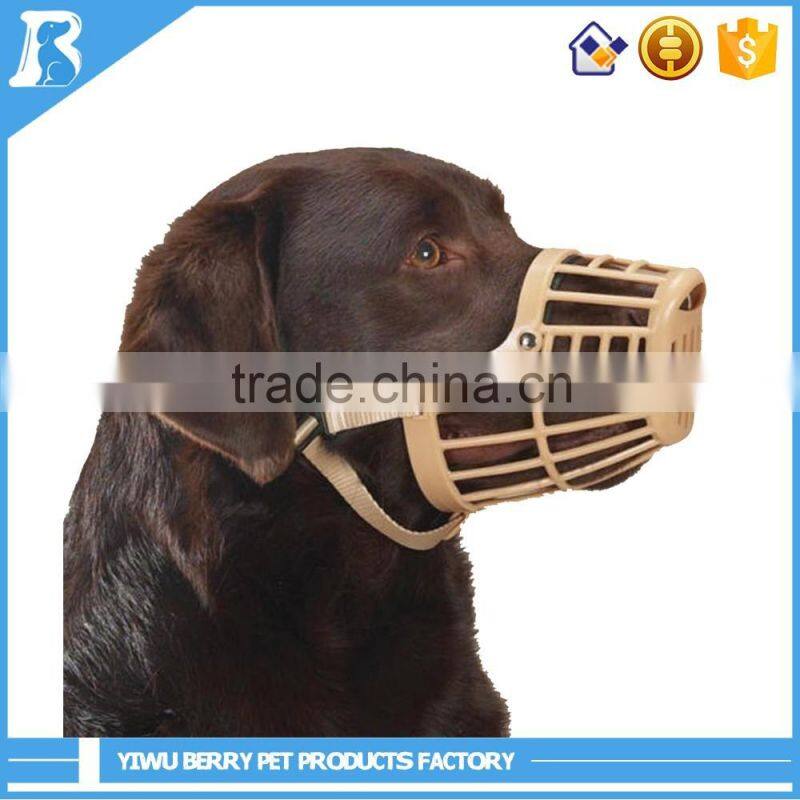 High Quality duck shape dogs muzzle