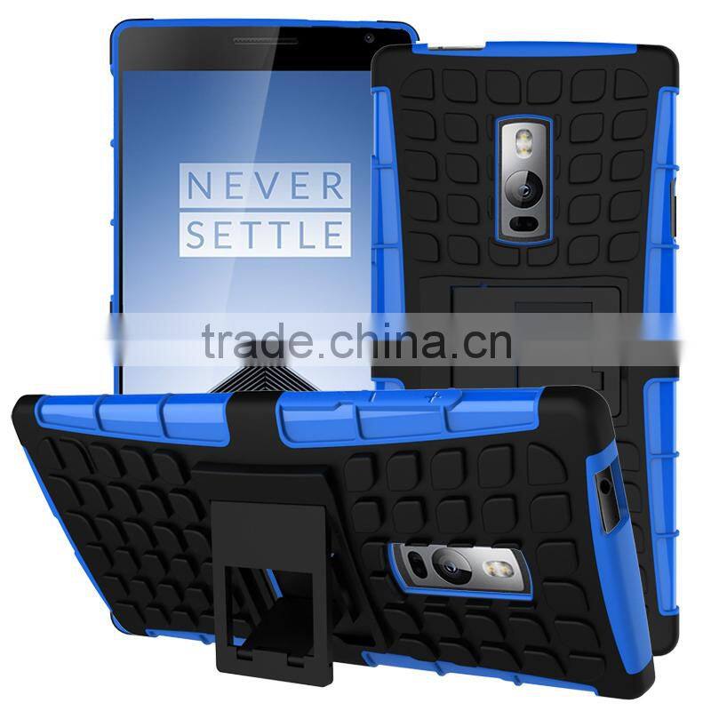 Premium quality shockproof scratchproof stand armor for OnePlus two back case