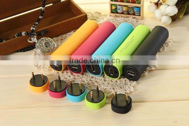 Promotional Gift Portable Power Bank,For samsung phone travel charger USB power bank 2600mah,portable charger power bank