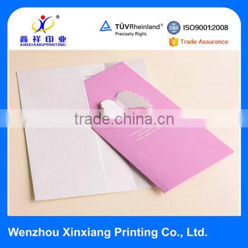 2015 Colorful Fancy Greeting Gift Card