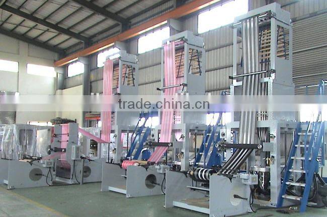 Film Extruding Machine Blowing Plastic Film,two colors film blowing machine in China