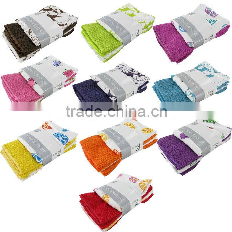 2013 hot sale microfiber tea towel fast dry
