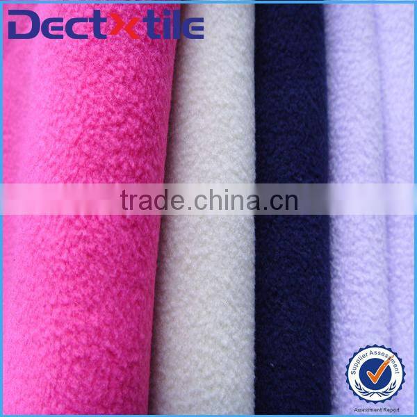 exellent polartec fabric/textile polar fleece cloth for winter garment/clothing