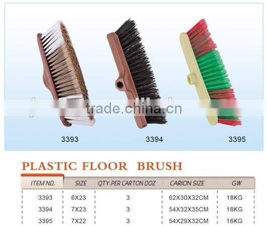 plastic commodity house brush floor brush broom brush