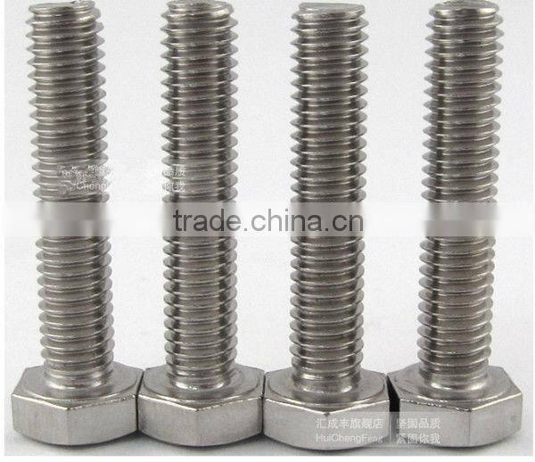 High quality stainless white zinc plated flat washer din125