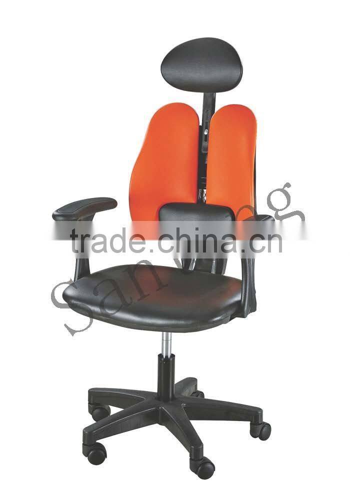 High quality Furniture Office Furniture office chair Ergonomic chair No.1033C