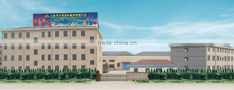 DRY POWDER FIRE FIGHTING VALVE