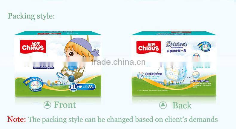 Colorful baby like baby pants supplier China