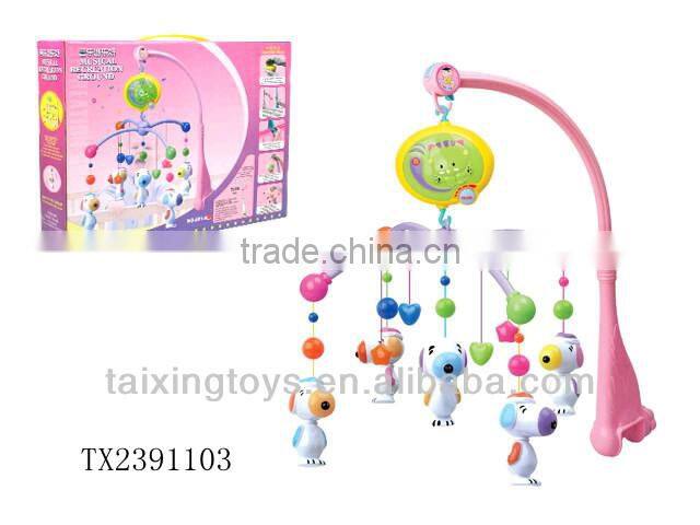 Newest remote control and voice control Baby Bed Bell Toys with music